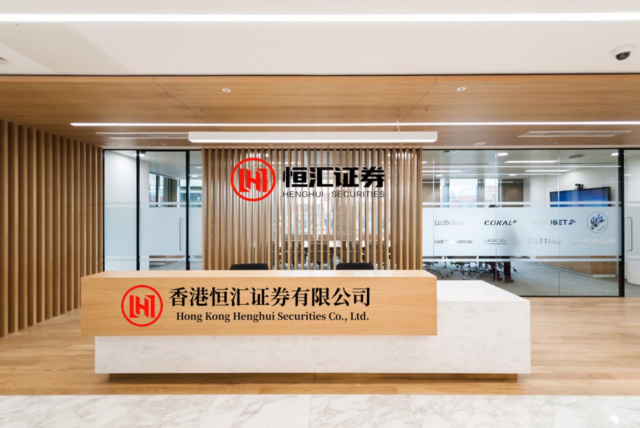股城网配资官网 金海通：股东南通华泓拟减持不超1%股份